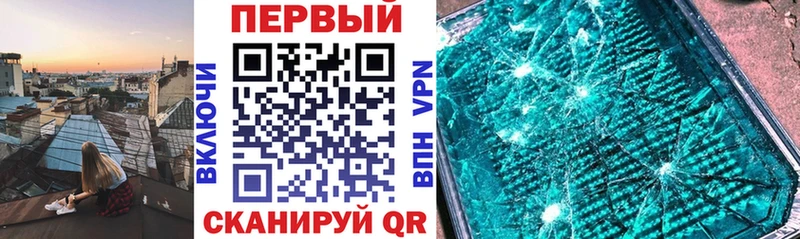 где купить наркотик Суздаль ссылка на мегу зеркало АМФЕТАМИН 97%