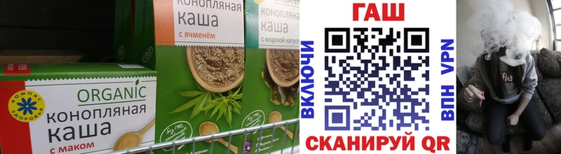 Еда ТГК марихуана  ссылка на мегу рабочий сайт  Суздаль 