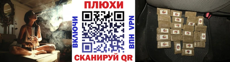 закладки  Суздаль  MEGA зеркало  Гашиш хэш 