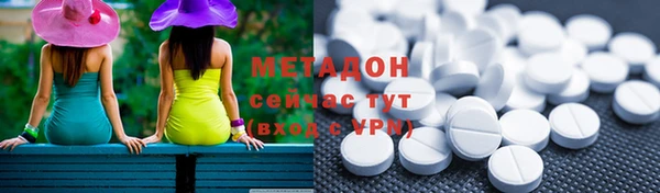 PSILOCYBIN Абаза