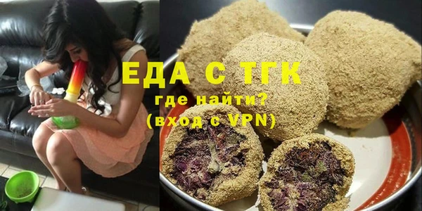 PSILOCYBIN Абаза