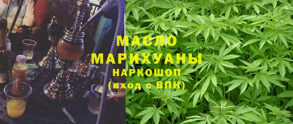 PSILOCYBIN Абаза