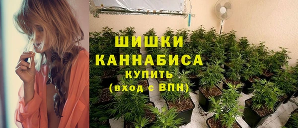 мефедрон Абинск