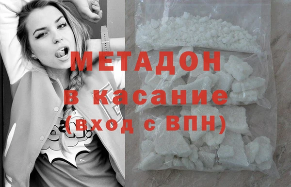 PSILOCYBIN Абаза