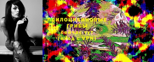 мефедрон Абинск
