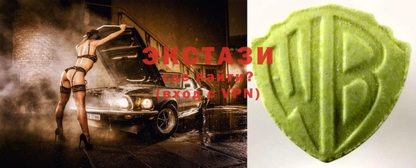 кристаллы Абдулино