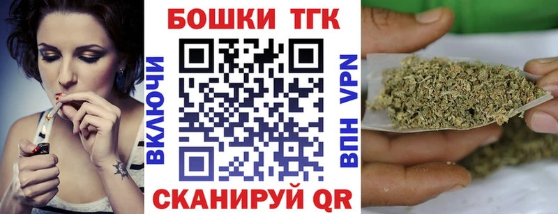 Каннабис гибрид  Суздаль 